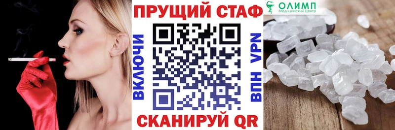 Наркошоп купить Гашиш  Конопля  APVP  Метадон  Мефедрон  Нягань
