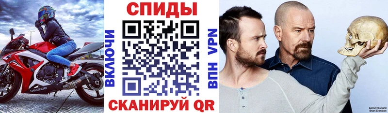 Amphetamine VHQ  Купить где  Нягань 