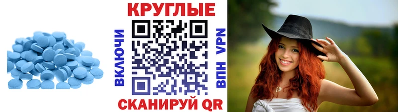 Купить где  Нягань  Экстази DUBAI 