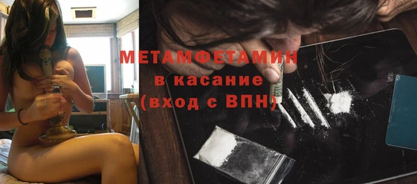 марки lsd Володарск