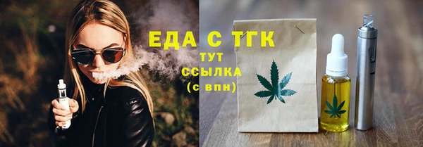 марки lsd Володарск