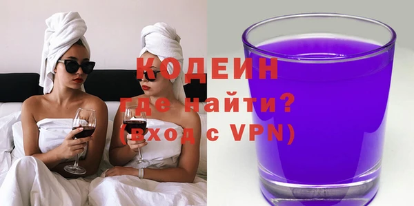 марки lsd Володарск