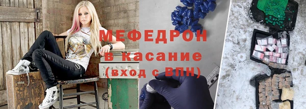 марки lsd Володарск