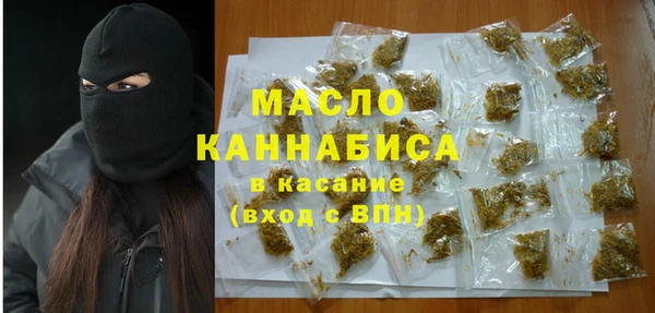 марки lsd Володарск
