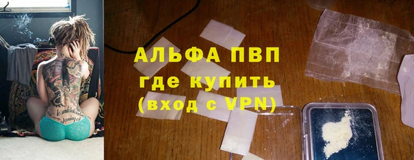 дмт Верхний Тагил
