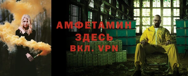 марки lsd Володарск