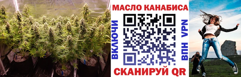 Дистиллят ТГК жижа  Купить  Нягань 