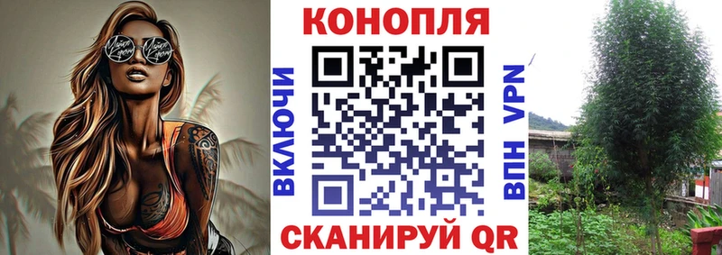 Купить  Нягань  Марихуана тримм 